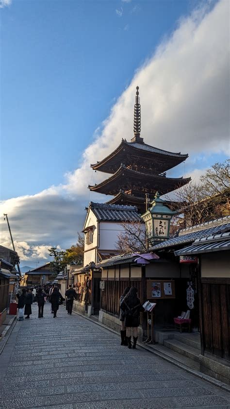 京都3泊4日旅行記 〜Day 1〜｜kabayan55 .
